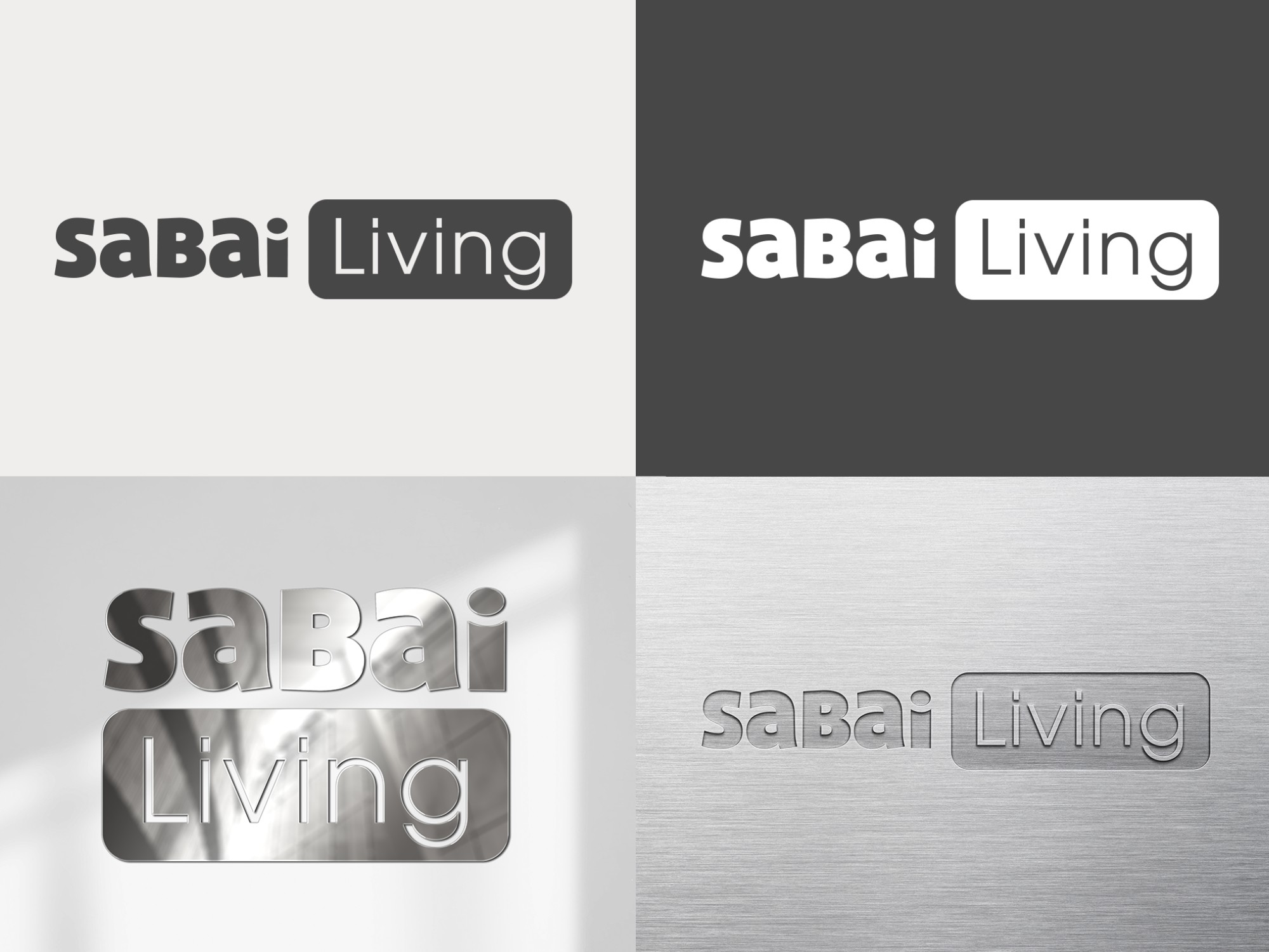 Sabai Living | Brand Logos